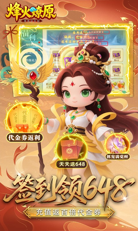 https://oss.jiutian998.com/20260522155415353.png