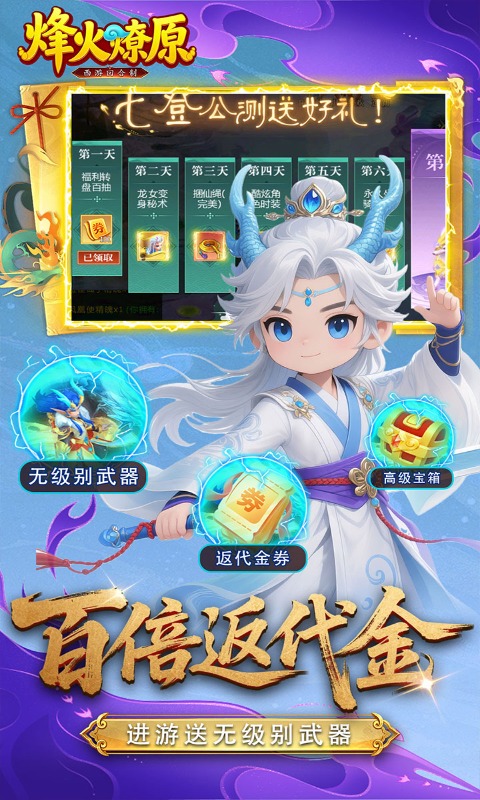https://oss.jiutian998.com/20260522155415606.png