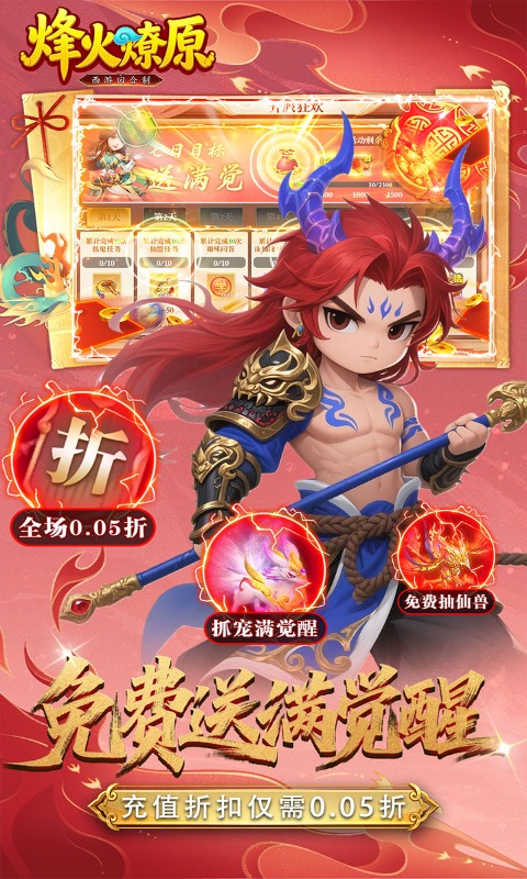 https://oss.jiutian998.com/20260522155416974.png