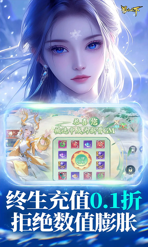 https://oss.jiutian998.com/20260523133514979.png