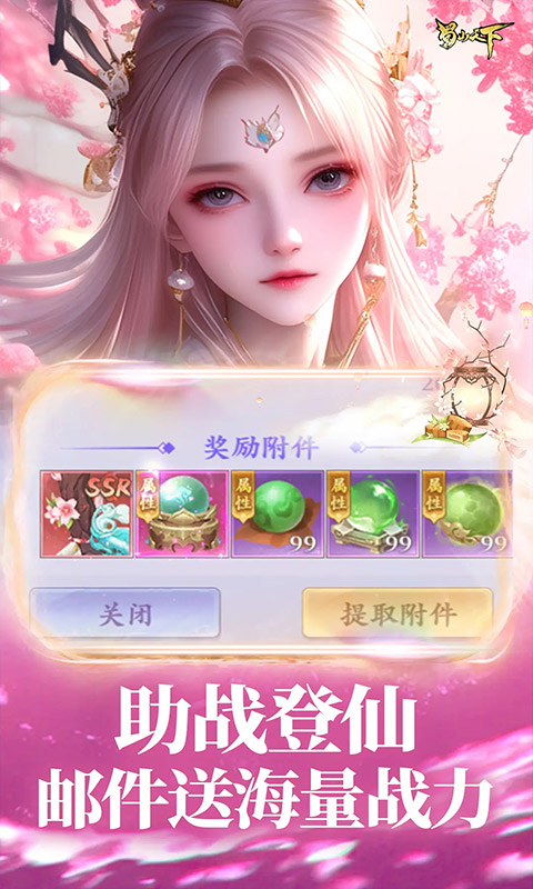https://oss.jiutian998.com/20260523133515888.png