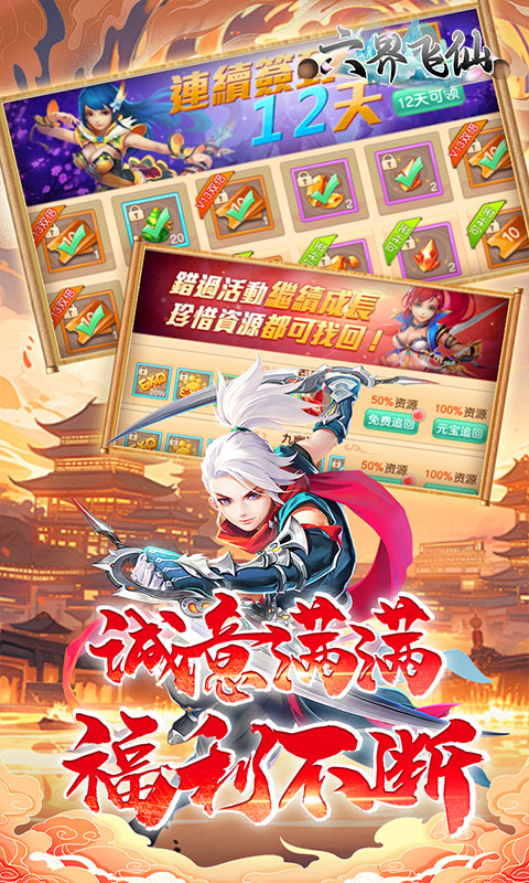 https://oss.jiutian998.com/20260524162748813.png
