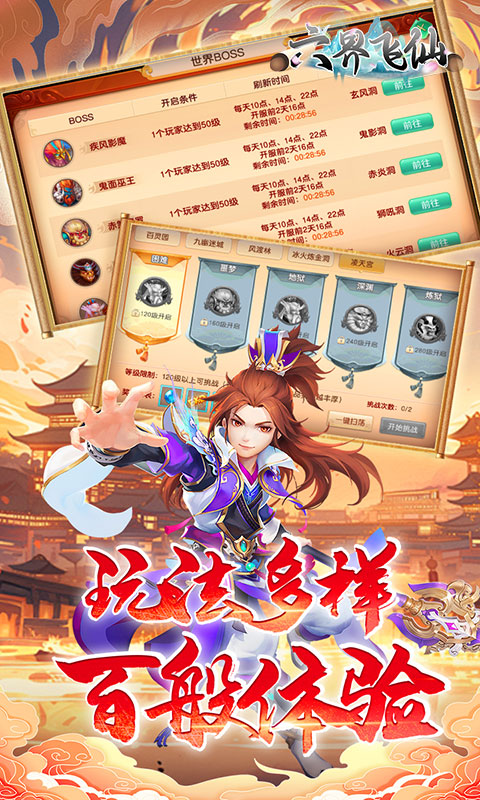 https://oss.jiutian998.com/20260524162748886.png