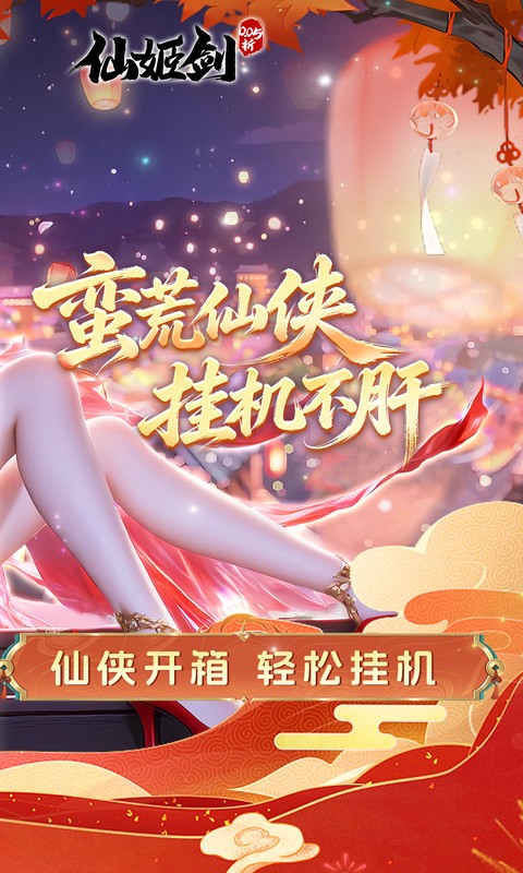 https://oss.jiutian998.com/20260524164151805.png