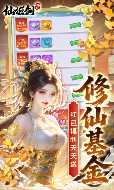 https://oss.jiutian998.com/20260524164151824.png