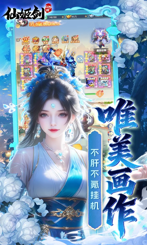 https://oss.jiutian998.com/20260524164152793.png