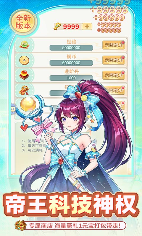 https://oss.jiutian998.com/20260524171145697.png