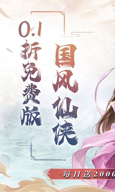 https://oss.jiutian998.com/20260525155722448.png