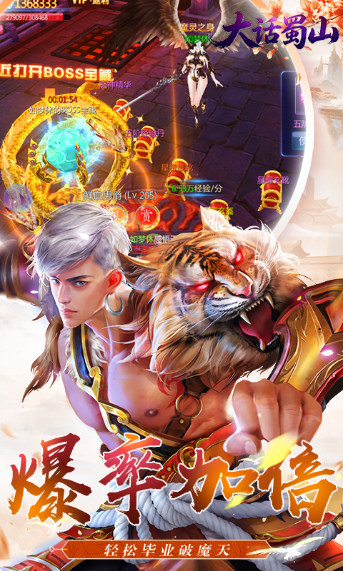 https://oss.jiutian998.com/20260525155724283.png