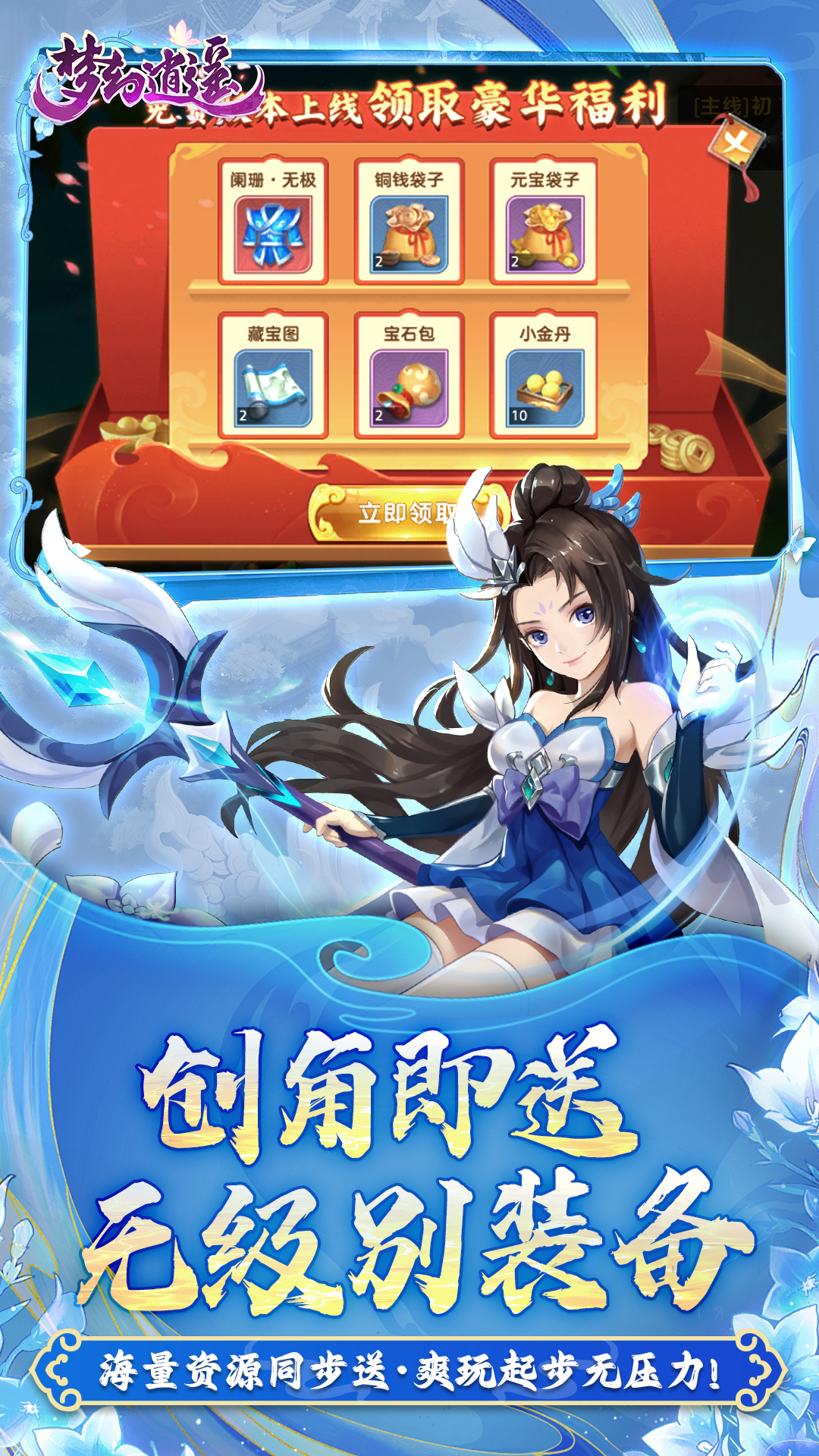 https://oss.jiutian998.com/2026052619321942252.jpg