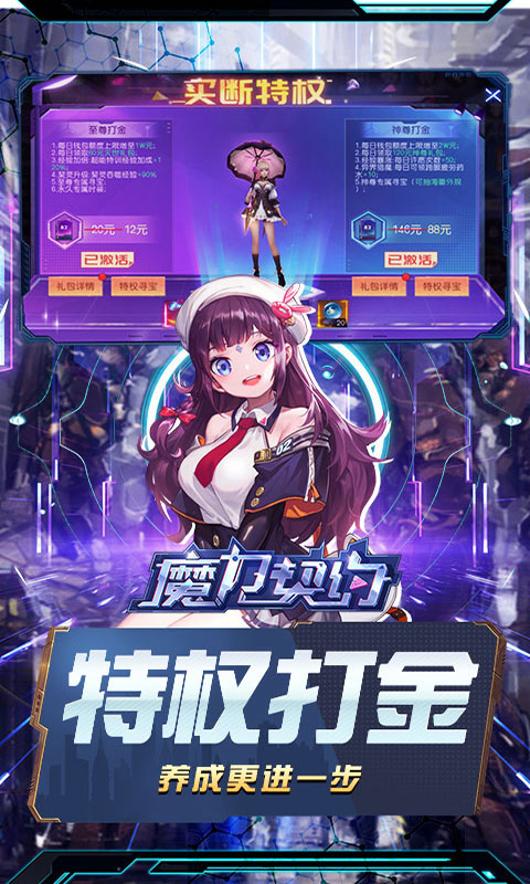 https://oss.jiutian998.com/20260527142814433.png