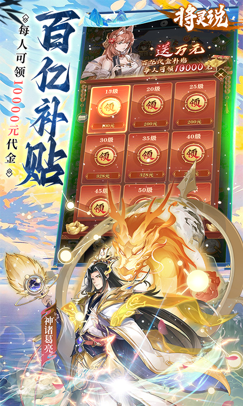 https://oss.jiutian998.com/20260527144008155.png