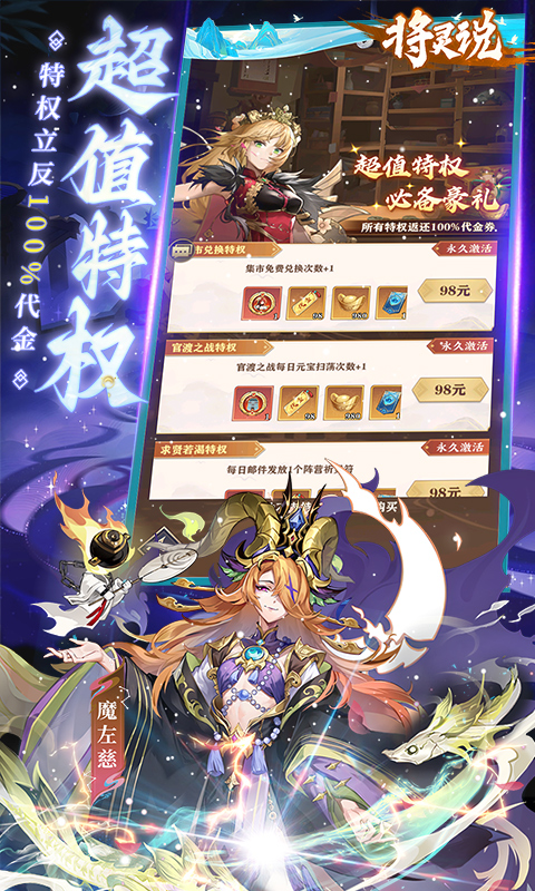https://oss.jiutian998.com/20260527144114797.png