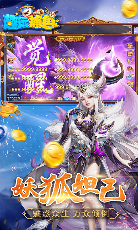 https://oss.jiutian998.com/20260527144742233.png