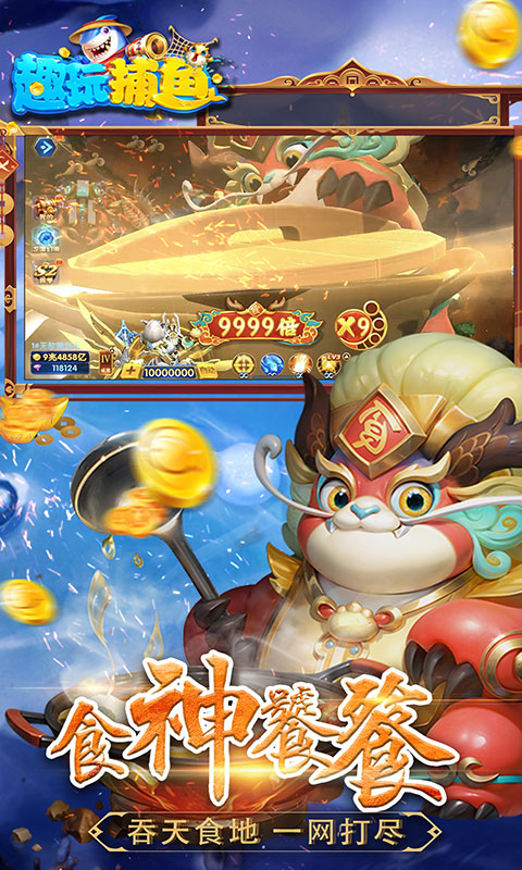 https://oss.jiutian998.com/20260527144747298.png
