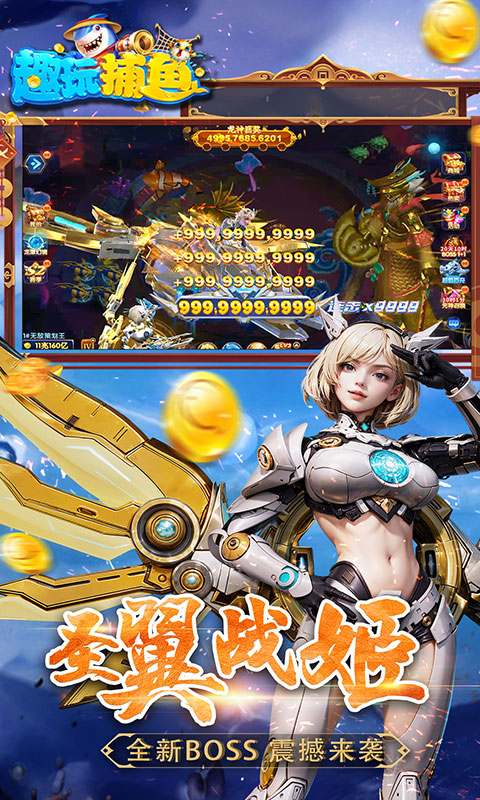https://oss.jiutian998.com/20260527144754649.png