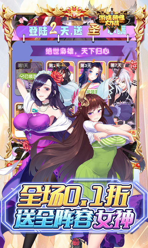 https://oss.jiutian998.com/20260528154529208.png