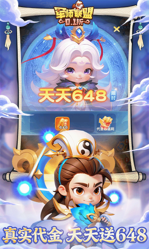 https://oss.jiutian998.com/20260528194106517.png