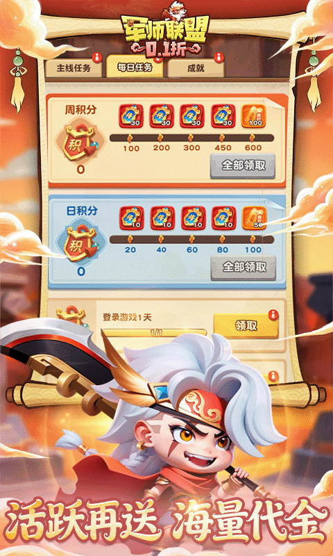https://oss.jiutian998.com/20260528194107968.png