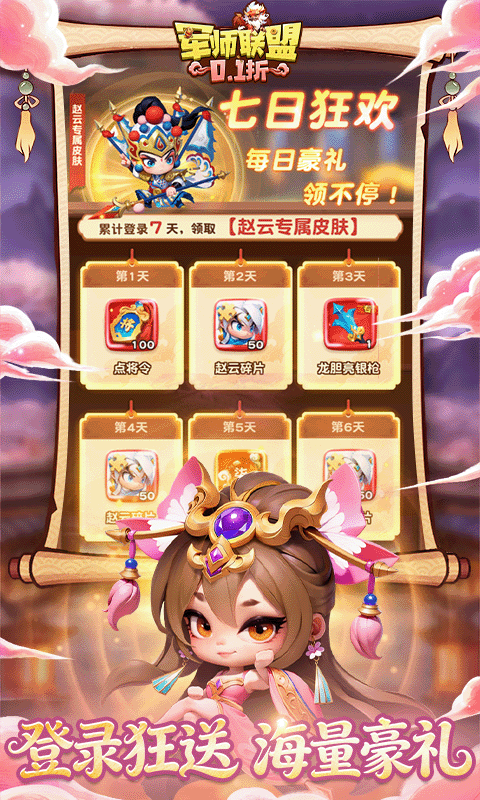 https://oss.jiutian998.com/20260528194108657.png