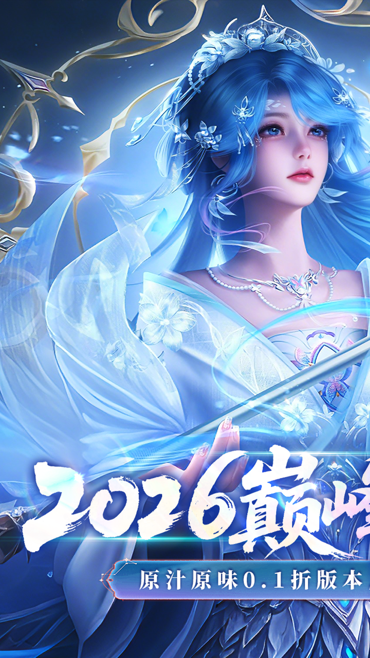 https://oss.jiutian998.com/20260531132425904.png