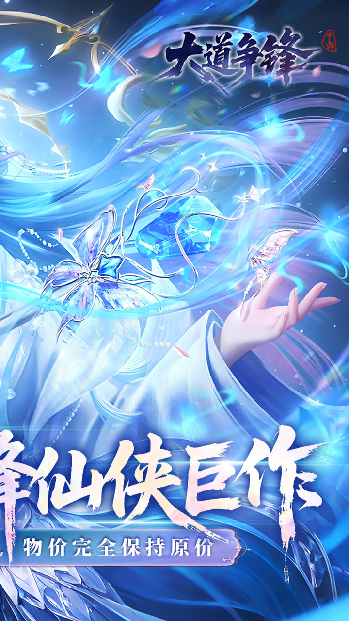 https://oss.jiutian998.com/20260531132428289.png
