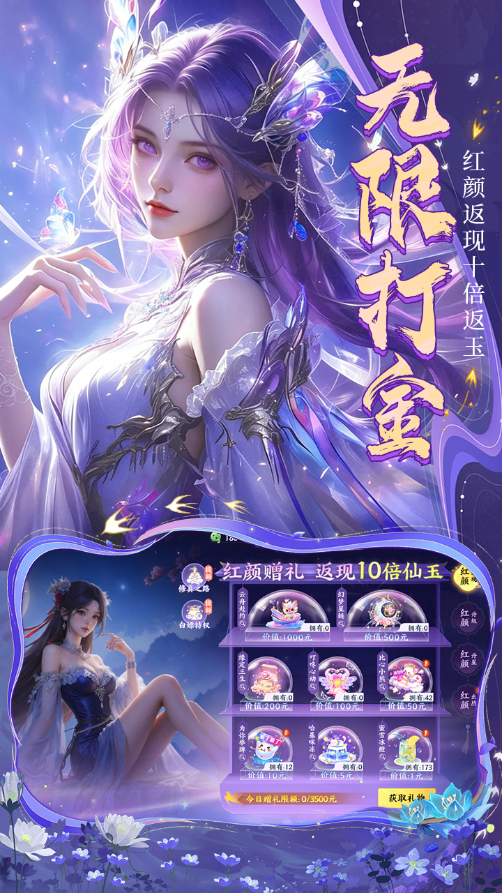 https://oss.jiutian998.com/20260531132430739.png
