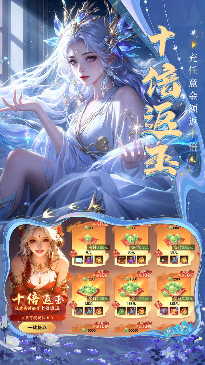 https://oss.jiutian998.com/20260531132437179.png