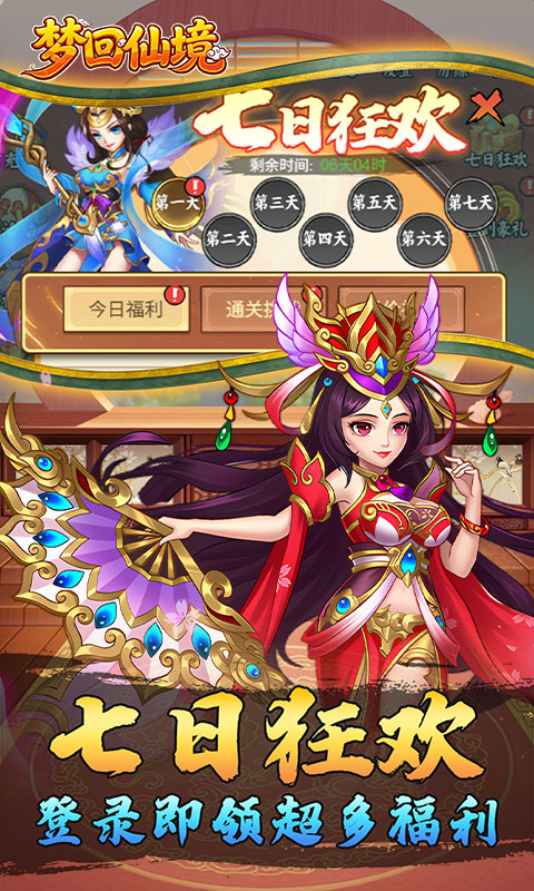 https://oss.jiutian998.com/20260601130818997.png