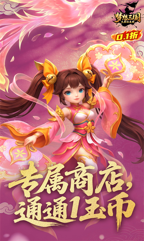 https://oss.jiutian998.com/20260602154658654.png