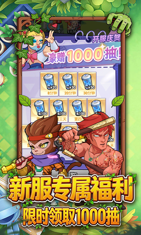 https://oss.jiutian998.com/20260604154948954.png