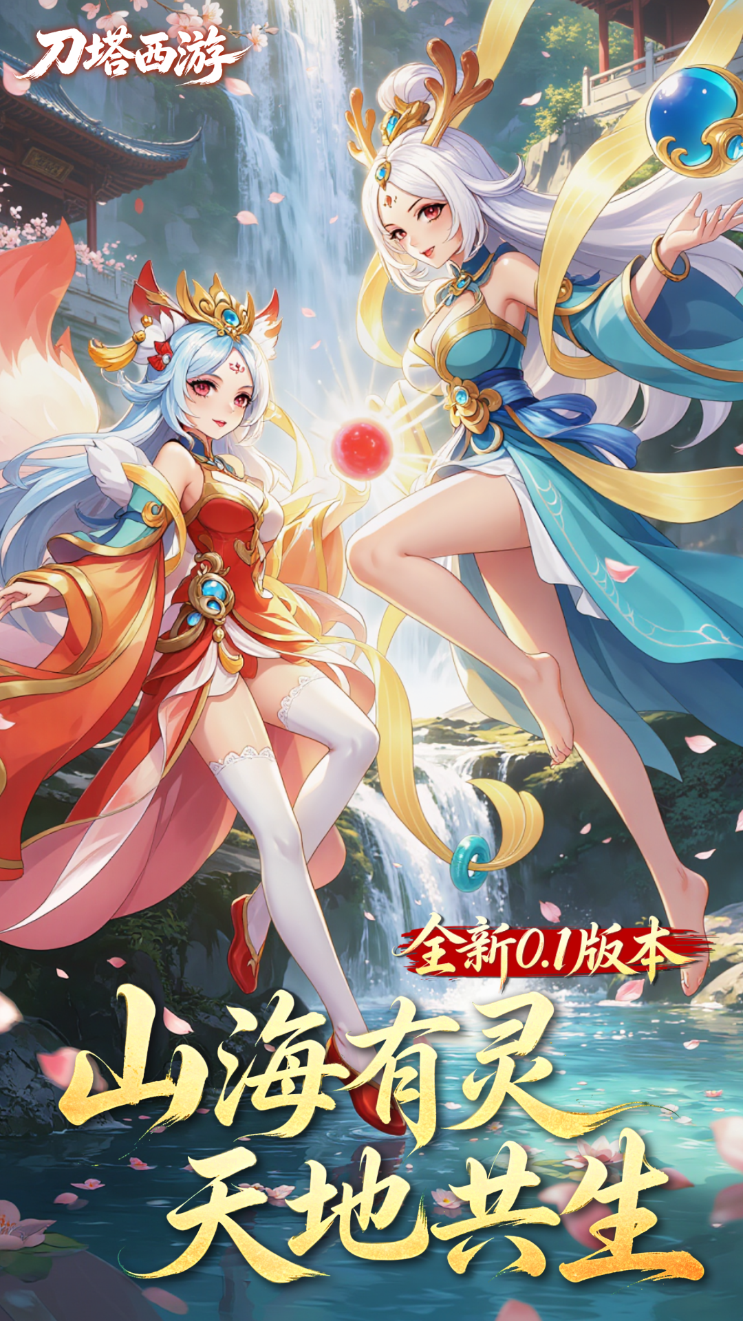 https://oss.jiutian998.com/20260609143946225.png