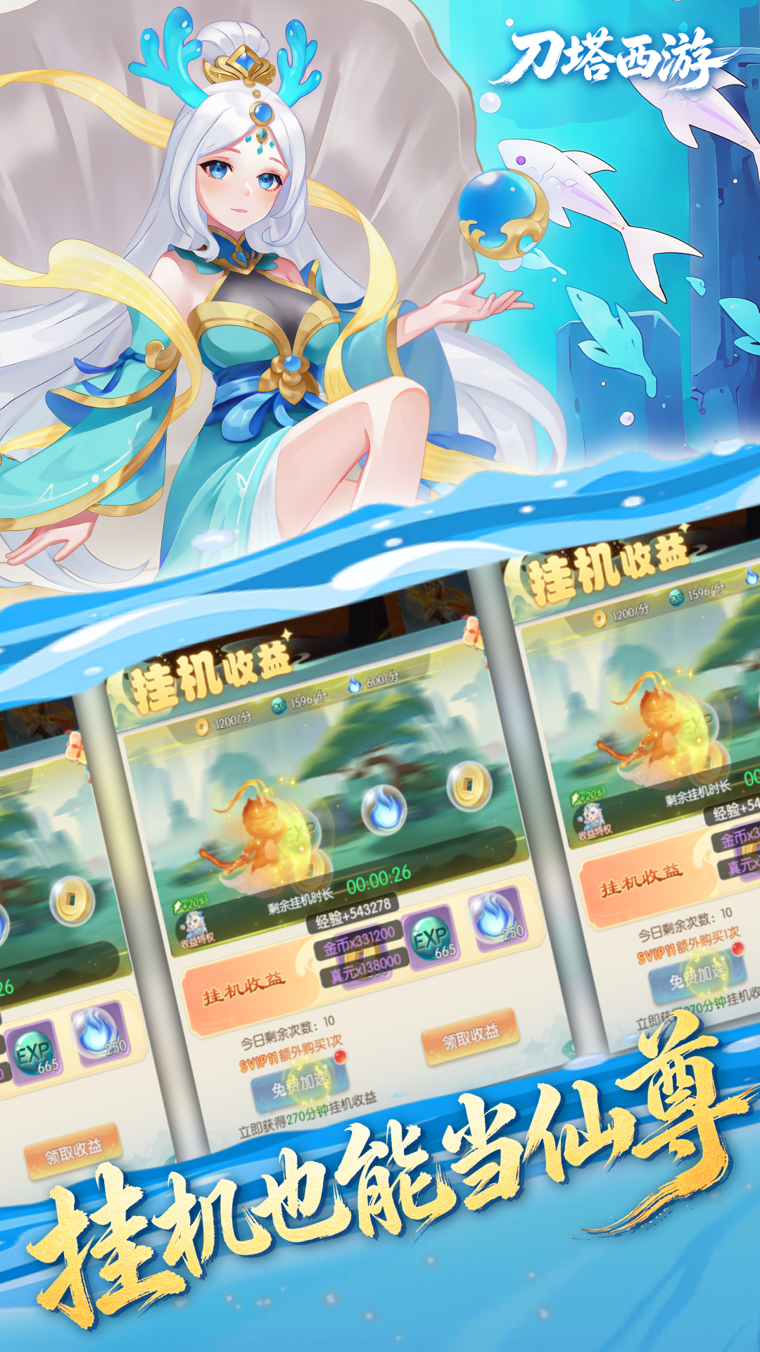 https://oss.jiutian998.com/20260609143951163.png