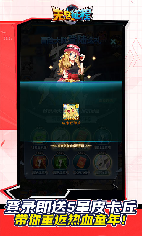 https://oss.jiutian998.com/20260609145158145.png