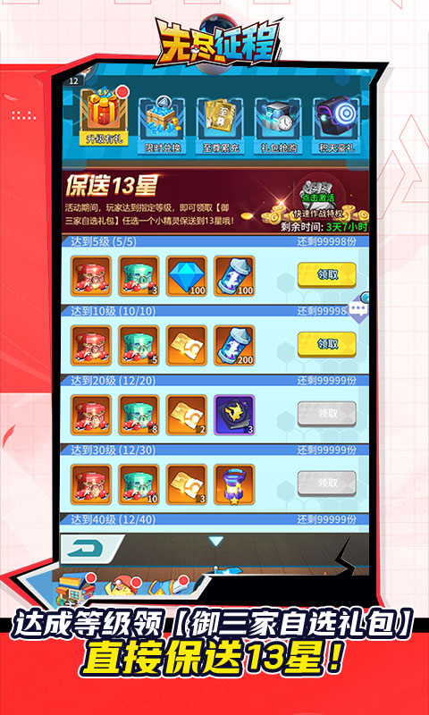 https://oss.jiutian998.com/20260609145159321.png