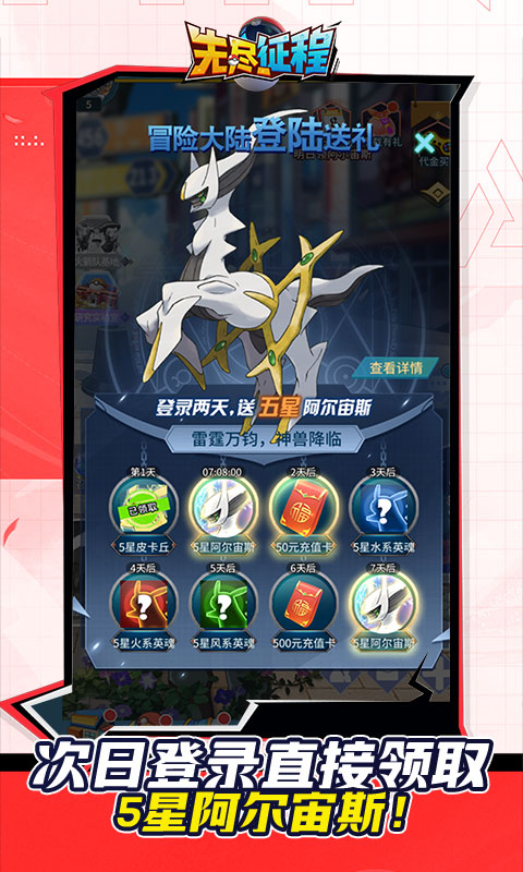 https://oss.jiutian998.com/20260609145159686.png