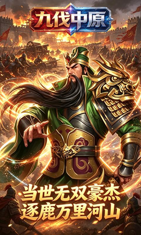 https://oss.jiutian998.com/20260609200446969.png