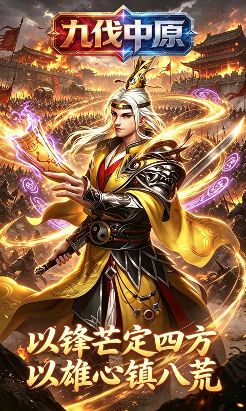 https://oss.jiutian998.com/20260609200447665.png