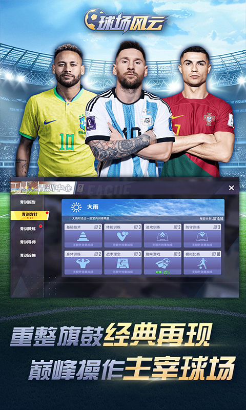 https://oss.jiutian998.com/20260614152041578.png