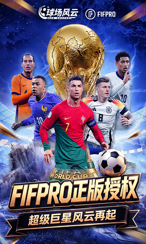 https://oss.jiutian998.com/20260614152041752.png