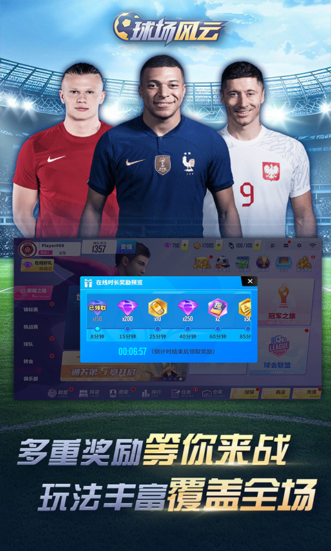 https://oss.jiutian998.com/20260614152042145.png