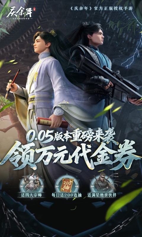https://oss.jiutian998.com/20260617161839938.png
