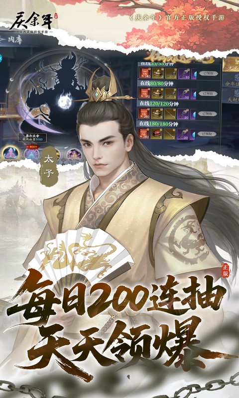 https://oss.jiutian998.com/20260617161840827.png