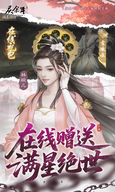 https://oss.jiutian998.com/20260617161841783.png