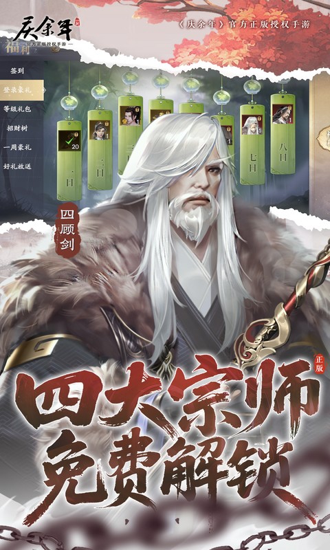 https://oss.jiutian998.com/20260617161841976.png