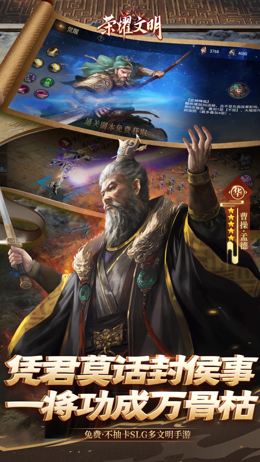 https://oss.jiutian998.com/20260617162703220.png