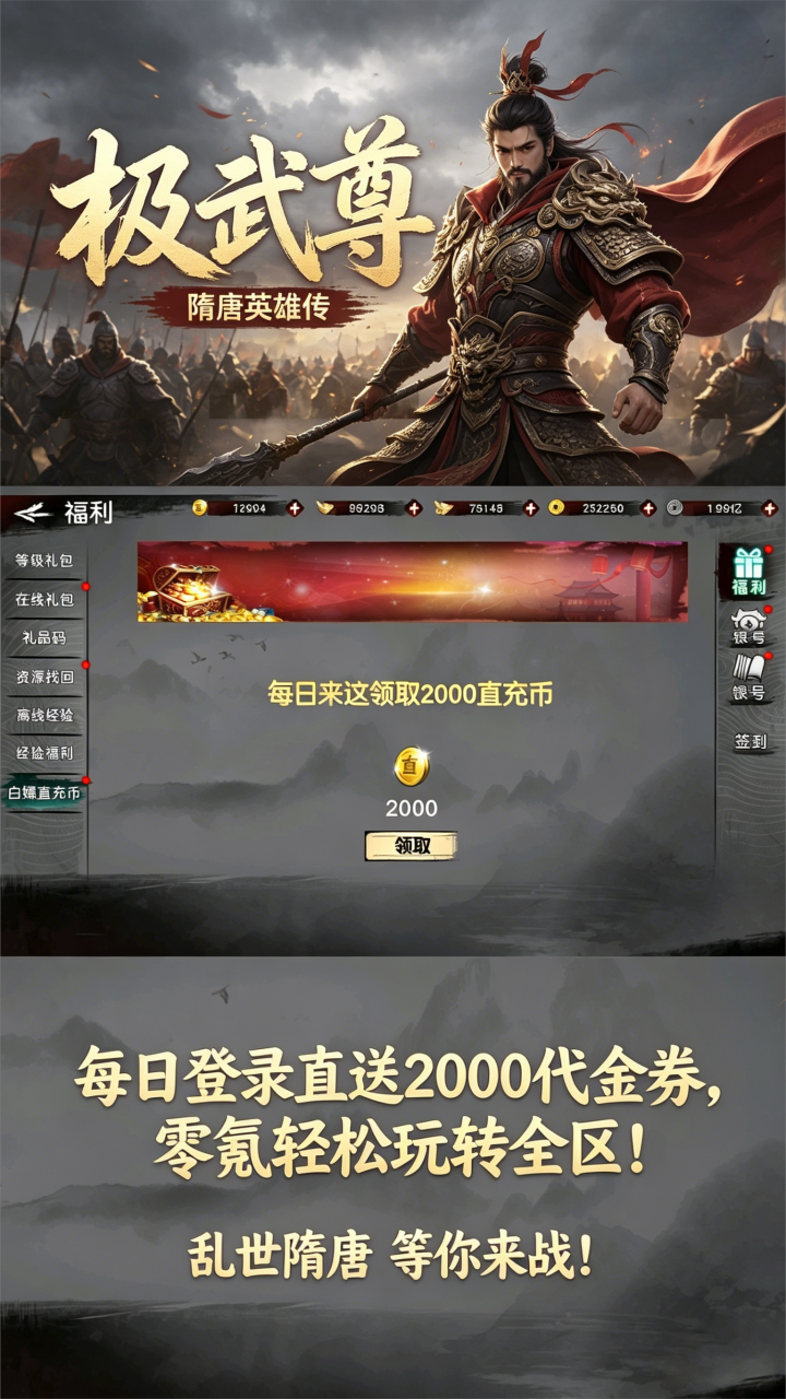 https://oss.jiutian998.com/20260617164302804.png