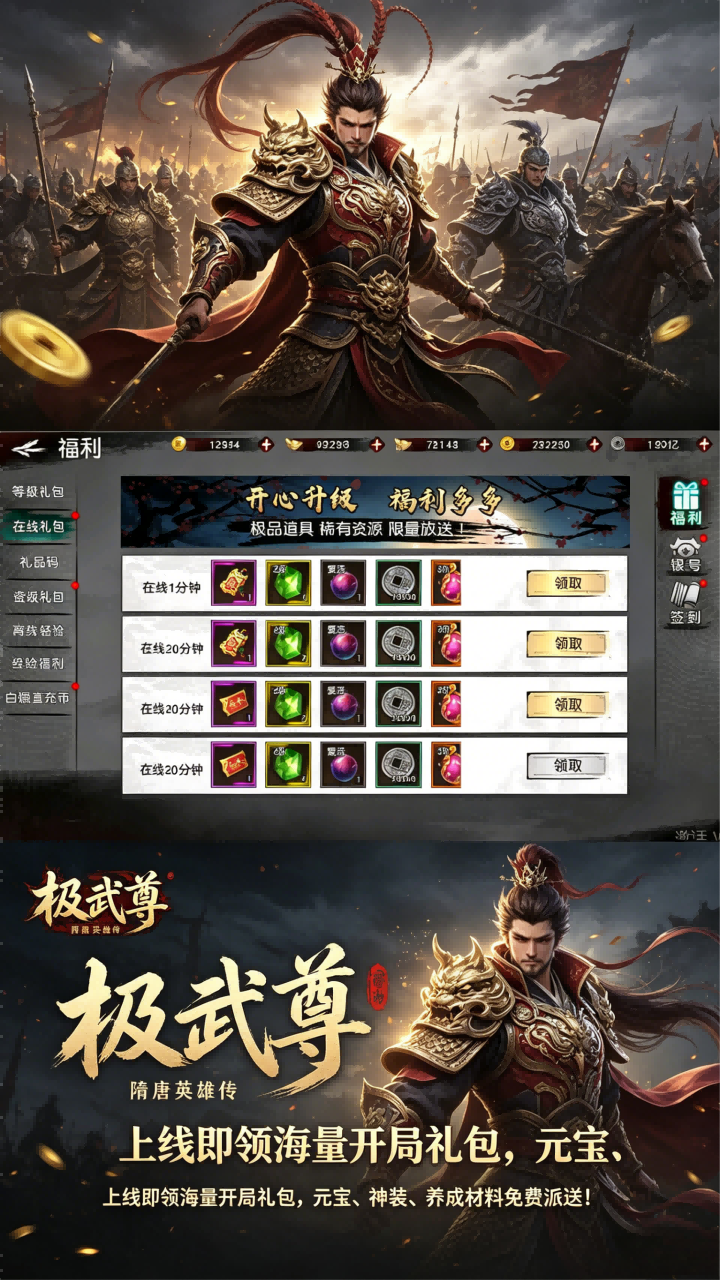 https://oss.jiutian998.com/20260617164309819.png