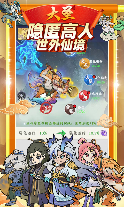 https://oss.jiutian998.com/20260621152442677.png