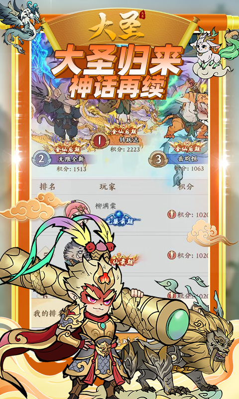 https://oss.jiutian998.com/20260621152444544.png
